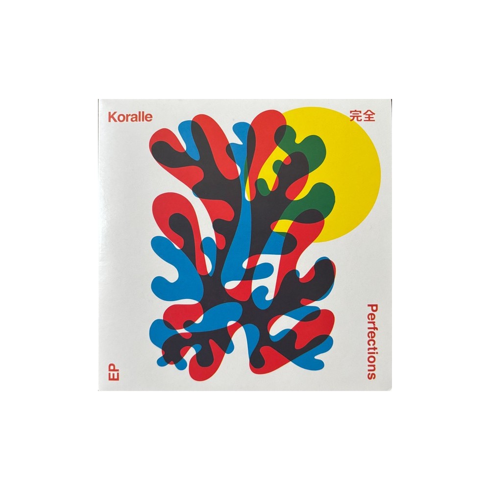 SCHUBERT - Oliemans - Die schöne Müllerin (La belle meunière) (Müller)